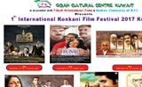 Goan cultural centre kuwait all set to screen the much talked about konkani film festiva